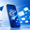 پیامک منطقه‌ای با ارسالک؛ دقیق و هدفمند