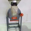 نمایندگی پودر کن قهوه ومحصولات دانه ای  فروشگاه شا