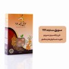 خواص سویق سنجد