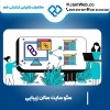 سئو سایت سالن زیبایی و آرایشی در گروه جَم