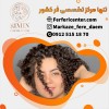 خانه ی فر  فرفری سنتر