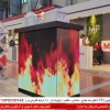 ویدیوال های فارسی بر 90 درجه دات 1.5 و 2.6 میکرو ال ای دی
