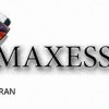 فروش انواع جت پرینتر های صنعتی و دستی