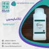 فروش ویژه ناتامایسین و نایسین