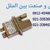 نمایندگی تبریز پژوه-سنسورهای تبریز-محصولات تبریز