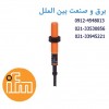 نمایندگی IFM - سنسور IFM- سنسور القایی IFM -