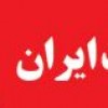***مرجع انواع وام و تامین سرمایه خصوصی