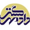 موسسه حقوقی دادمهرگستر