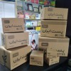 فروش کارتن پستی به قیمت کارخانه
