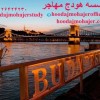 اعزام دانشجو به خارج