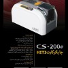 کارت پرینتر هایتی Cs 200