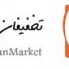 آب معدنی یک و نیم لیتری آکساب