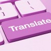 ترجمه-متن-متون-انگلیسی به فارسی-تایپ-مشاوره