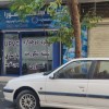 شیشه بری اهورا