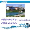 فروش روکش استخر با قیمت مناسب در رشت