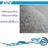 شن تصفیه استخر مرغوب و اصل در رشت