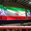 نصب تلویزیون شهری پلیس راه کشور تلویزیون شهری منحنی و دوار
