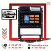 مانیتور اندروید پژو 405فول امکانات در پارس آپشن