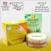 کرم ضدلک مروارید طلایی کاسه ای گلدن پرل Golden Pea
