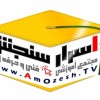موسسه فنی حرفه ای (با اعطاء گواهنامه بین المللی)