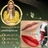 تتو رژلب در مرکز تخصصی غزل زرگریان