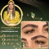 بلید فیبروز در مرکز غزل زرگریان