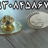 تولید و ساخت بح سینه در مشهد