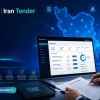 ورود به سامانه مناقصات