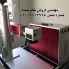 فروش دستگاه لیزر فایبر مناسب حکاکی فلزات و غیر فلز