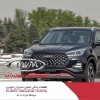 درب موتور ام وی ام MVM X55 PRO