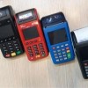 کارتخوان دارای انتن دهی فوق العاده مدلh9بی سیم