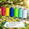 نخ ترویرا؛ به رنگ طبیعت