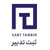 ثبت شرکت و ثبت برند، تغییرات، جواز، کد اقتصادی
