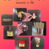 فروش و پخش محصولات روکش طلا