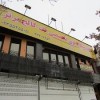 تخفیف باورنکردنی انواع دوره های آموزش برنامه نویسی
