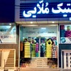 لاستیک سام تایر: عرضه کننده بیست ساله لاستیک