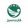 مهاجرت به آمریکا و کانادا