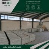 مقایسه والکریت با کناف