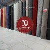 اداری نصب موکت طرح + نصاب - موکت نعمتی
