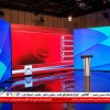 فـروش تلویزیون های شهری مخصوص ساختمـان های تجـاری و اداری