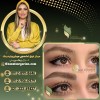 بهترین سالن میکرو ابرو با غزل زرگریان