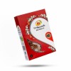 خواص گندم سیاه