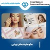 طراحی سایت رستوران و سفارش غذا با گروه سحر قاسمی