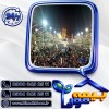 بیمه عتبات عالیات ارزان و مطمئن