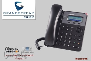 فروش تلفن IP گرنداستریم مدل GXP1610