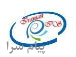 انجام پروژه های نرم افزاری    وب،ویندوز،اندروید،شبکه 
