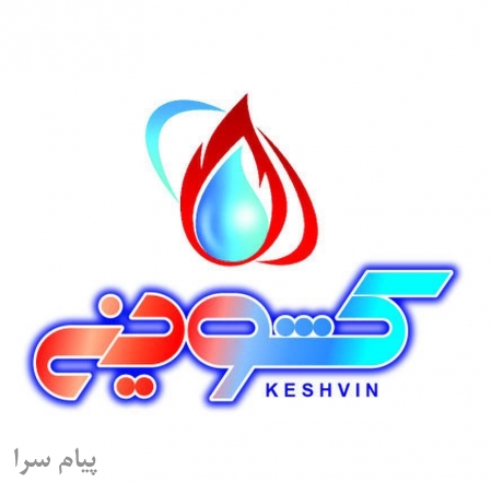 سیستم گرمایشی و سرمایشی