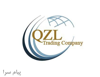 برخی اقلام وارداتی گروه توسعه تجارت کژال در حوزه ساخت وساز