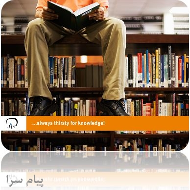 برگزاری دوره های تخصصی آموزش شیرپوینت   Microsoft SharePoint Courses 