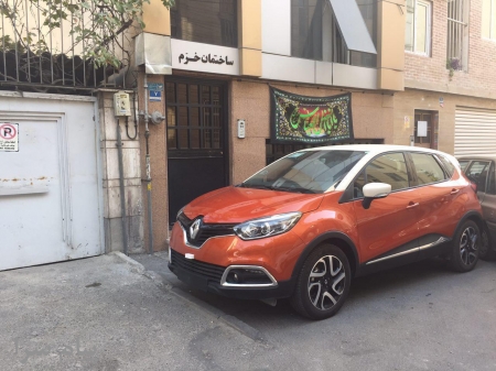 رنو کپچر تحویل به روز